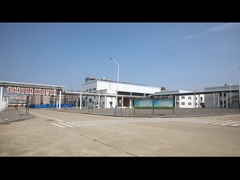 Уси Крутогорный химикат