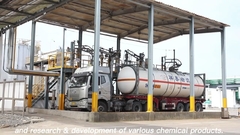 Химический завод