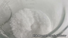 Опыт превосходства: изучите наш химический завод!