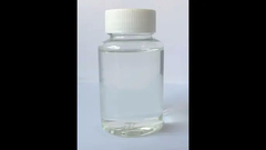 Узнайте о превосходстве эпихлорогидрина на высокой горе Вуси