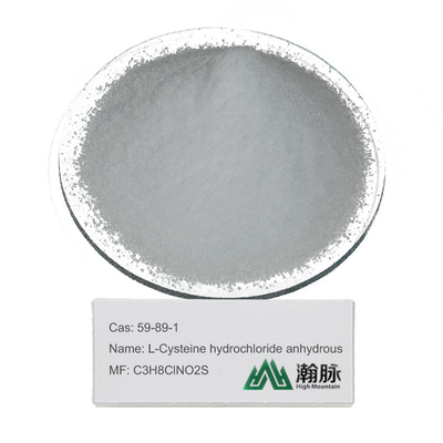 CAS 59-89-1 L-цистеин гидрохлорид безводный C3H8ClNO2S H-Cys-OH.HCl