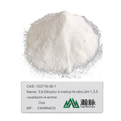 Промежуточные звена Oxadiazine CAS 153719-38-1 пестицидов Mnio бутирата кальция для безопасности 100%