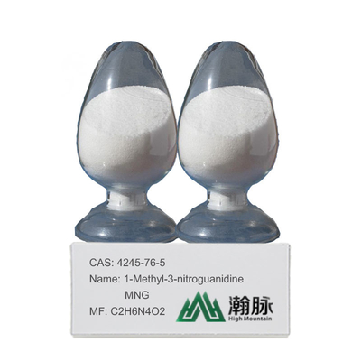 1-Hydroxy-2-Methylcarbamimidoyl-1-Oxodiazanium метиловое Nitroguanidine CAS 4245-76-5