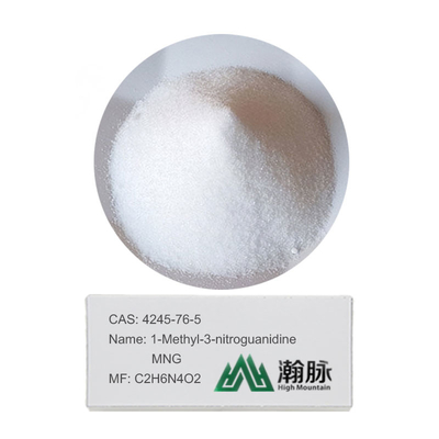 Hydrazono Methanediamine пудрит метиловое Nitroguanidine CAS 4245-76-5