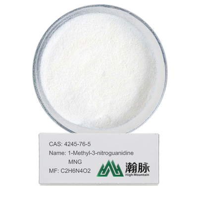 Порошок CAS 4245-76-5 99% минимальный Methylnnitroguanidine метиловый Nitroguanidine белый