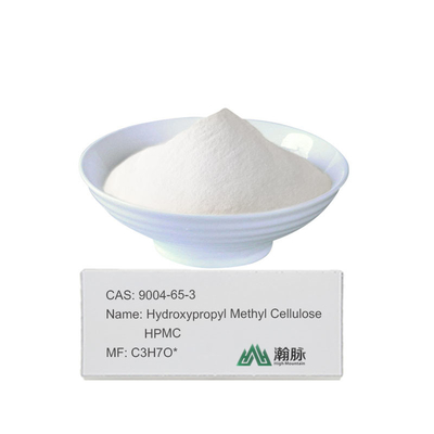Высокая чистота HPMC MHPC CAS 9004-65-3 Эффективная гидроксипропилметилцеллюлозная добавка