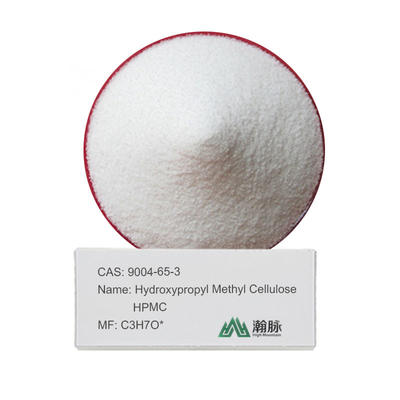 Открыть HPMC MHPC CAS 9004-65-3 Надежная гидроксипропилметилцеллюлоза для различных применений