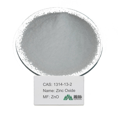 CAS 1314-13-2 ZnO Высокая чистота 99,0% оксид цинка для косметических применений
