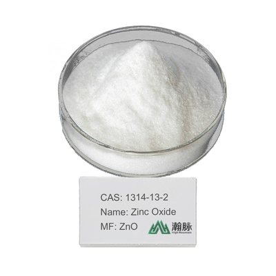 CAS 1314-13-2 ZnO Ультратонкий оксид цинка 99,5% для прозрачной защиты от ультрафиолетовых лучей