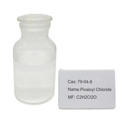 79-04-9 хлорид C2H2Cl2O Pivaloyl промежуточных звен пестицида