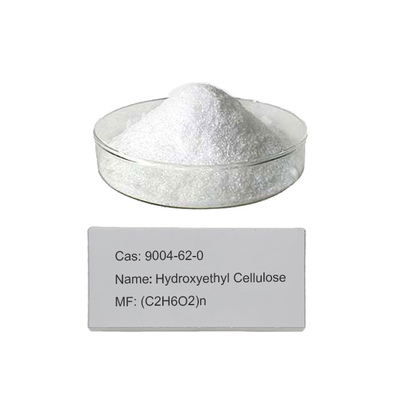 Hydroxyethyl вода CAS 9004-62-0 химическая аддитивная HEC целлюлозы сохраняя агент