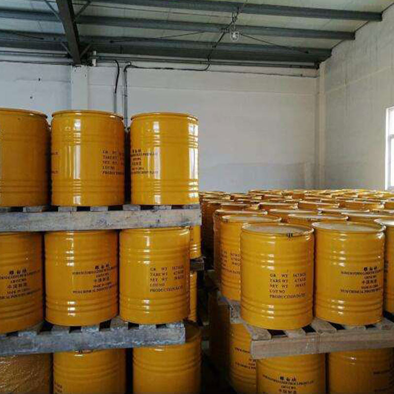 Формальдегид Sulfoxylate CAS 6035-47-8 натрия растворимости Rongalite 98%