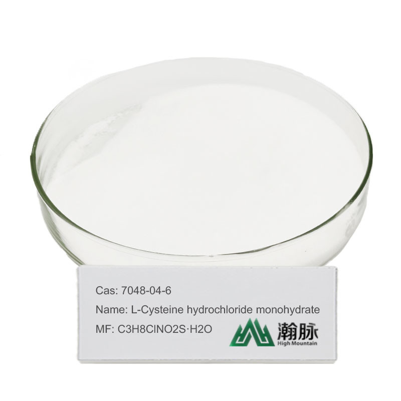Моногидрат гидрохлорида L-цистеина CAS 7048-04-6 C3H8ClNO2S H2O L-цистеин Hcl
