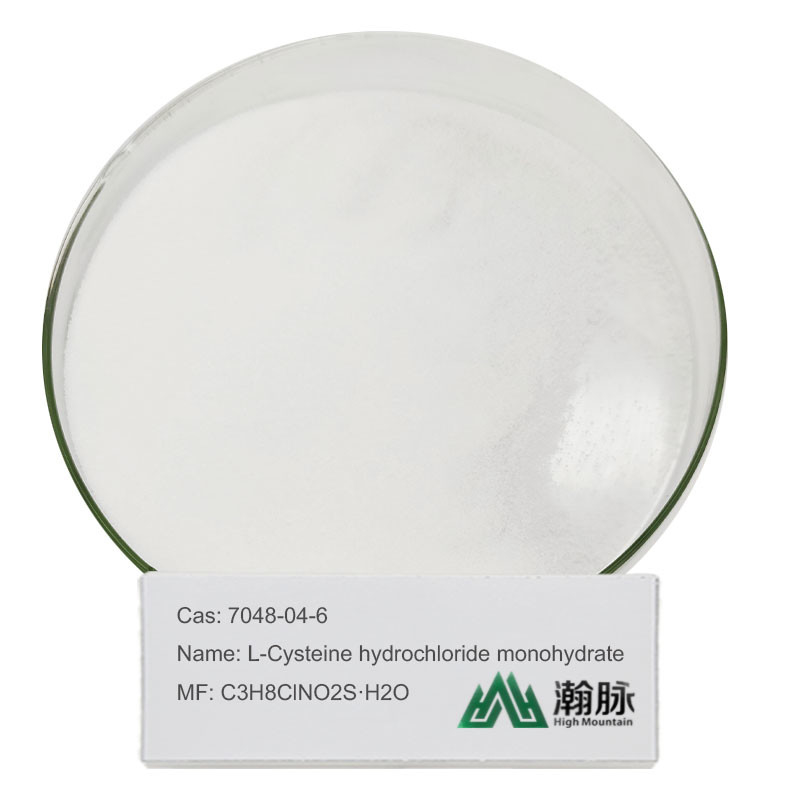 Моногидрат гидрохлорида L-цистеина CAS 7048-04-6 C3H8ClNO2S H2O L-цистеин Hcl