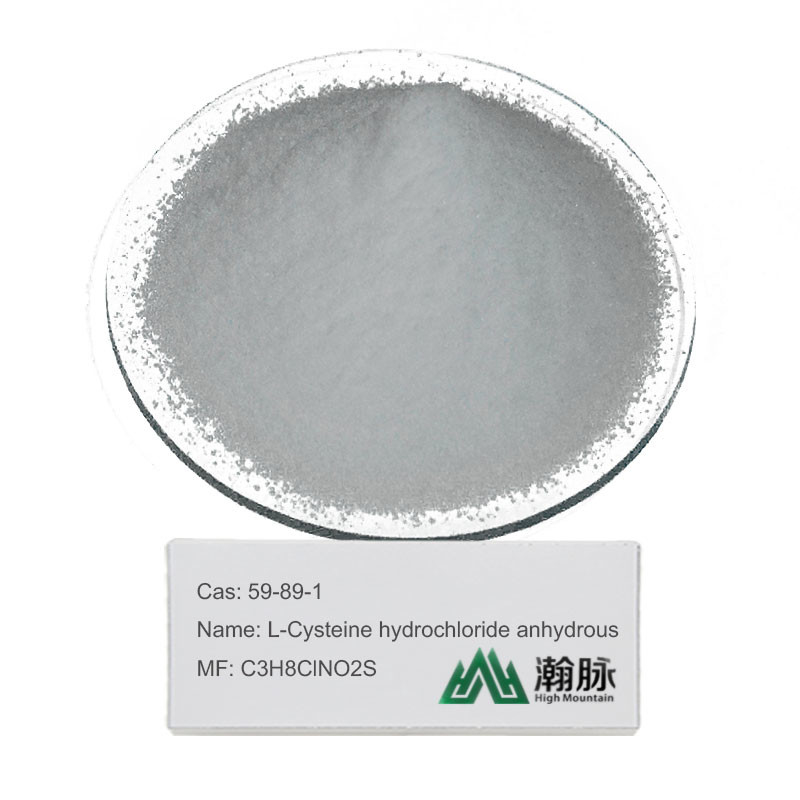 CAS 59-89-1 L-цистеин гидрохлорид безводный C3H8ClNO2S H-Cys-OH.HCl