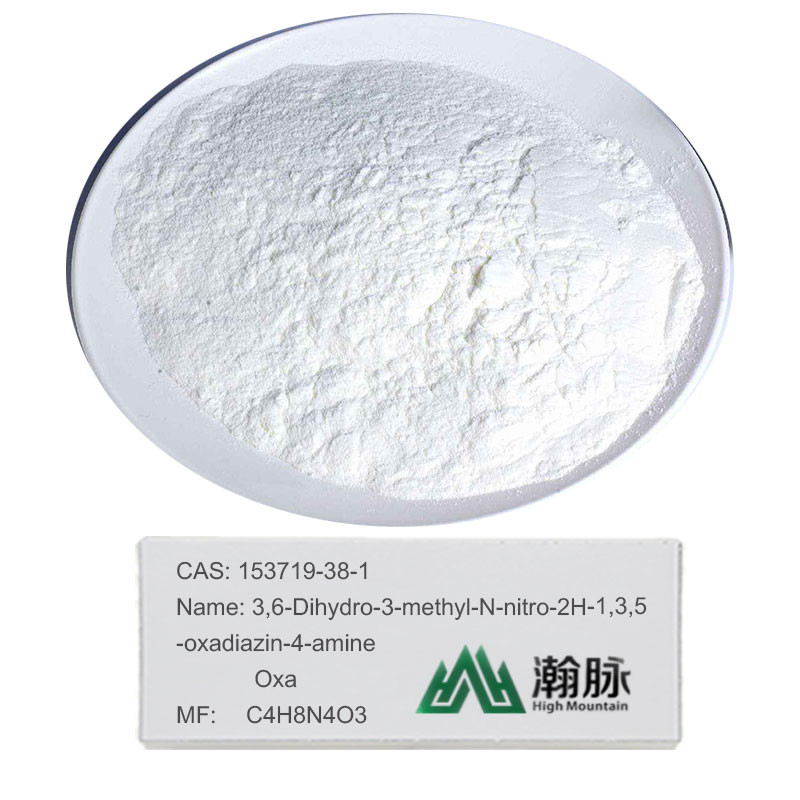 Нет Оксадиазин пиретроидные промежуточные CAS 153719-38-1
