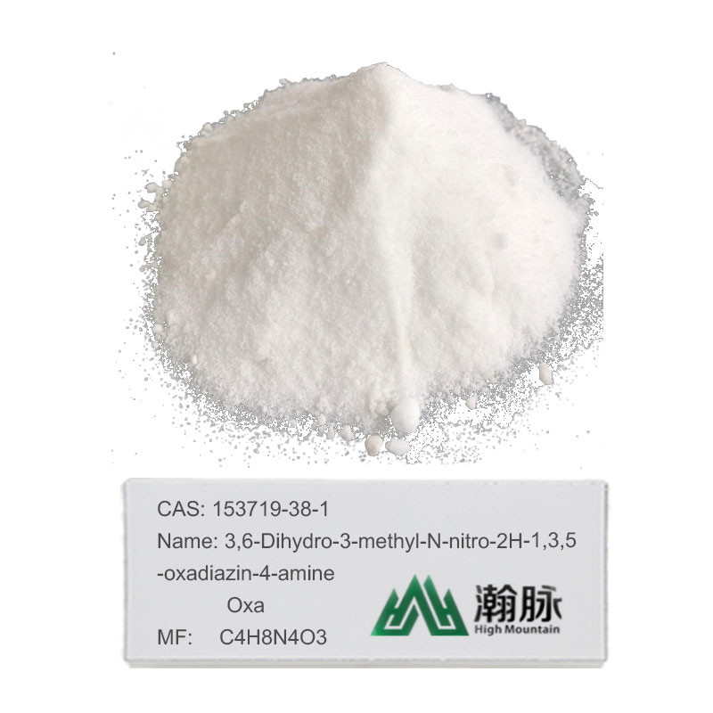 Промежуточные звена Oxadiazine CAS 153719-38-1 пестицидов Mnio бутирата кальция для безопасности 100%
