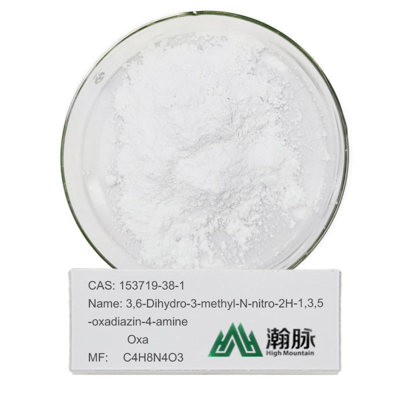 Химическое органическое промежуточное Oxadiazine CAS 153719-38-1 для безопасности 100%