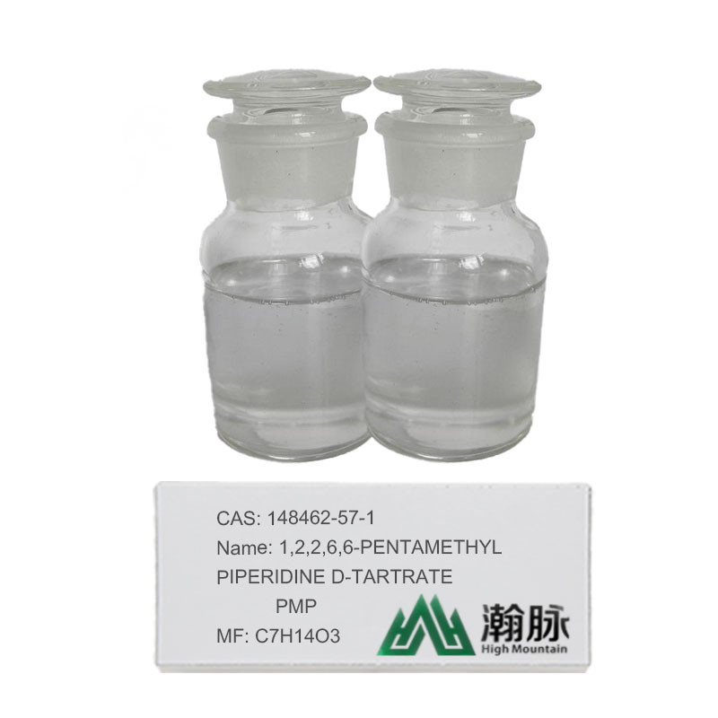 PMP C7H14O3 Pempidinebitartrate CAS 148462-57-1 D-ТАРТРАТА 1,2,2,6,6-PENTAMETHYLPIPERIDINE