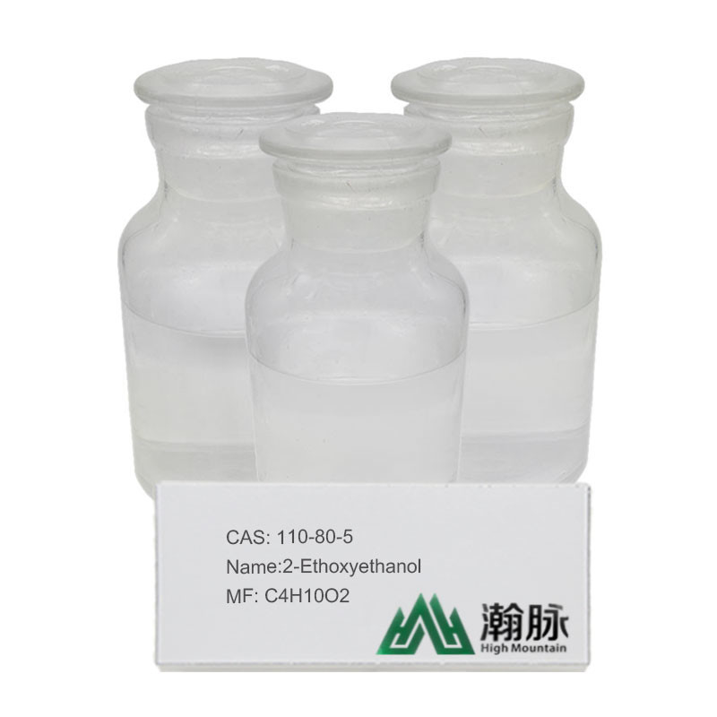 ECS гликоль моноэтиловый эфир 2-этоксиэтанол CAS 110-80-5 C4H10O2