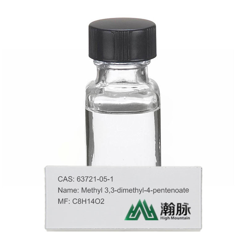 Пиретроидные промежуточные продукты 3 Dmso Dimethyl Sulfoxide CAS 63721-05-1