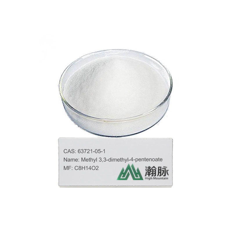 ОРУЖИЕ CH6N4O3 CAS 506-93-4 промежуточных звен нитрата гуанидина Pyrethroid