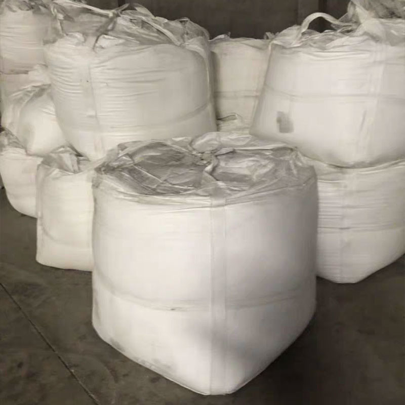 Реагент бензойлового перекиси TC2-класса Cas 133-14-2 C14h6cl4o4 Dcbp Tc2
