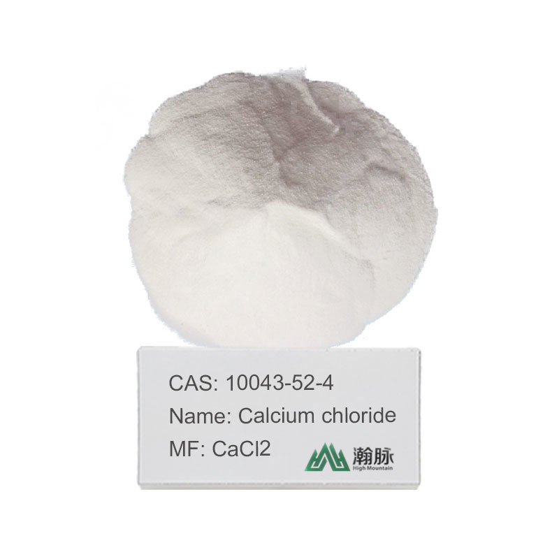 FlameSafe Calcium Chloride Fire Retardant Additive для повышения огнестойкости материалов и тканей