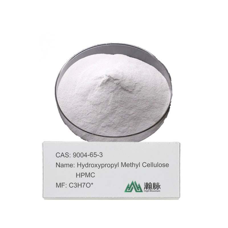 HPMC MHPC CAS 9004-65-3 Высококачественный гидроксипропил метил целлюлоза для промышленного использования