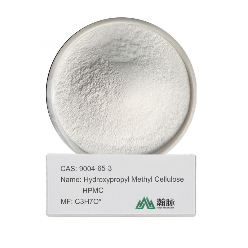 Многофункциональная HPMC (гидроксипропилметилцеллюлоза) CAS 9004-65-3 для различных применений