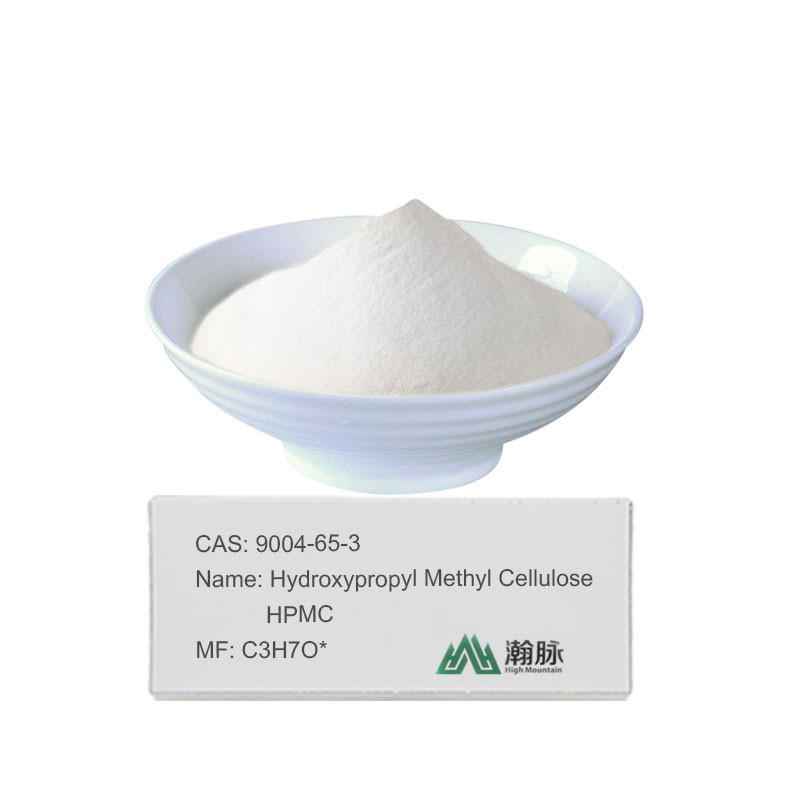 Высокая чистота HPMC MHPC CAS 9004-65-3 Эффективная гидроксипропилметилцеллюлозная добавка