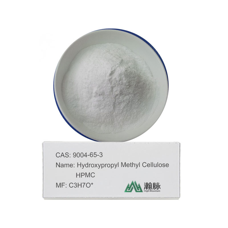 HPMC (гидроксипропилметилцеллюлоза) CAS 9004-65-3 Многофункциональная химическая добавка