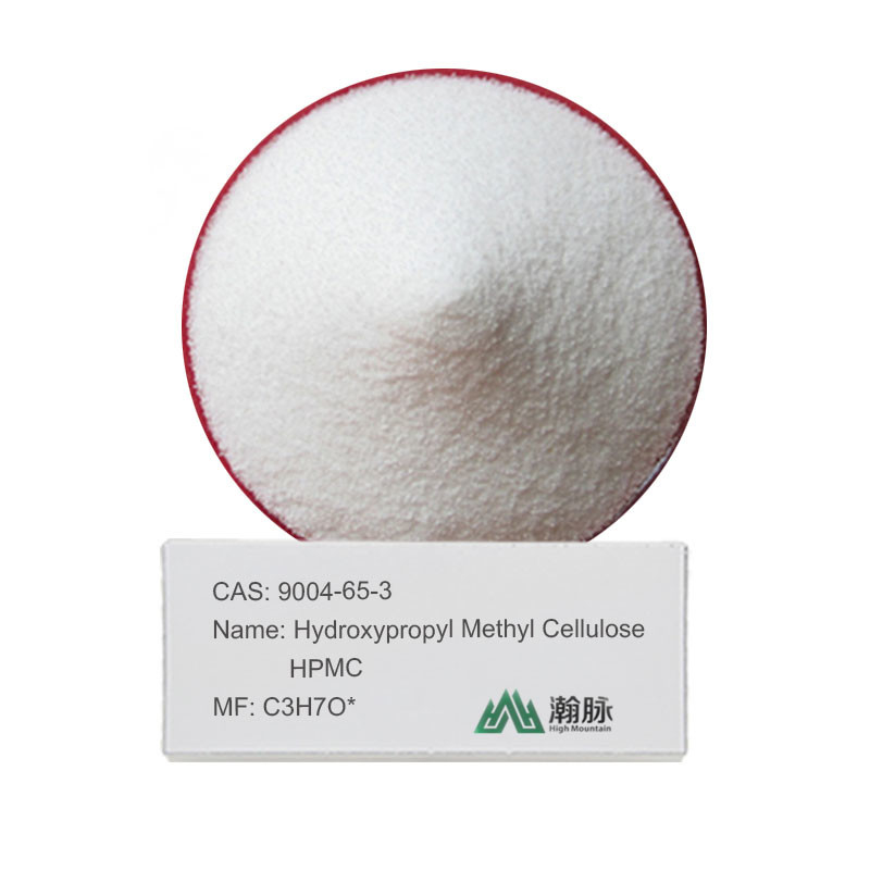 Открыть HPMC MHPC CAS 9004-65-3 Надежная гидроксипропилметилцеллюлоза для различных применений