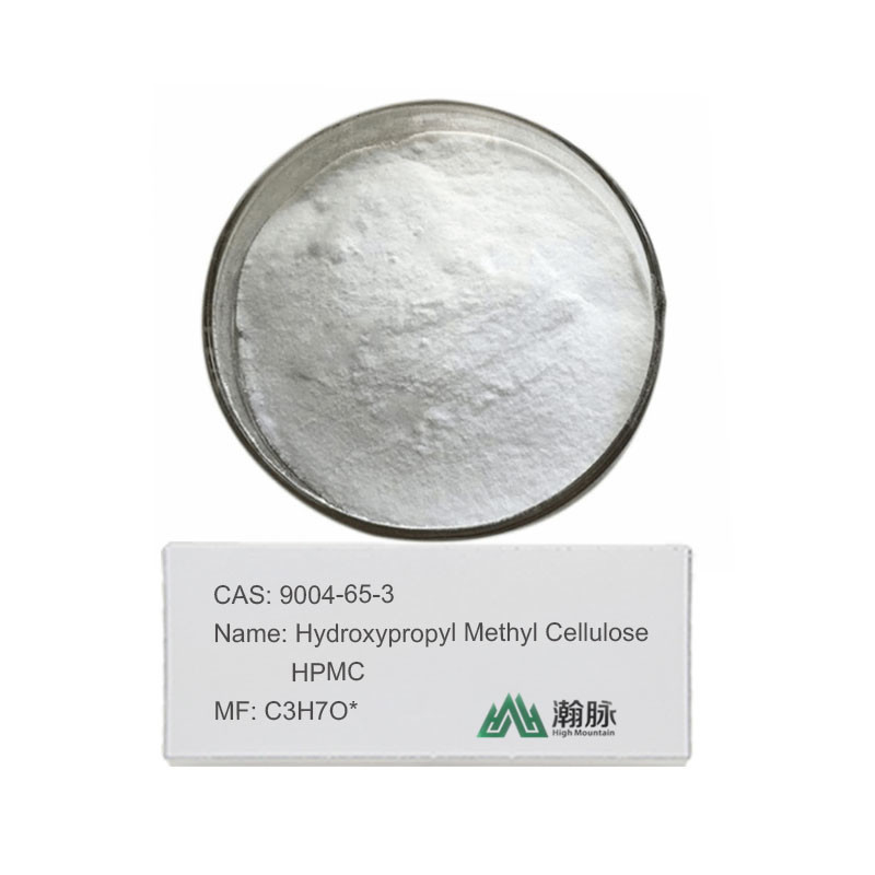 Усовершенствованная гидроксипропилметилцеллюлоза (HPMC) CAS 9004-65-3 для промышленных и коммерческих применений
