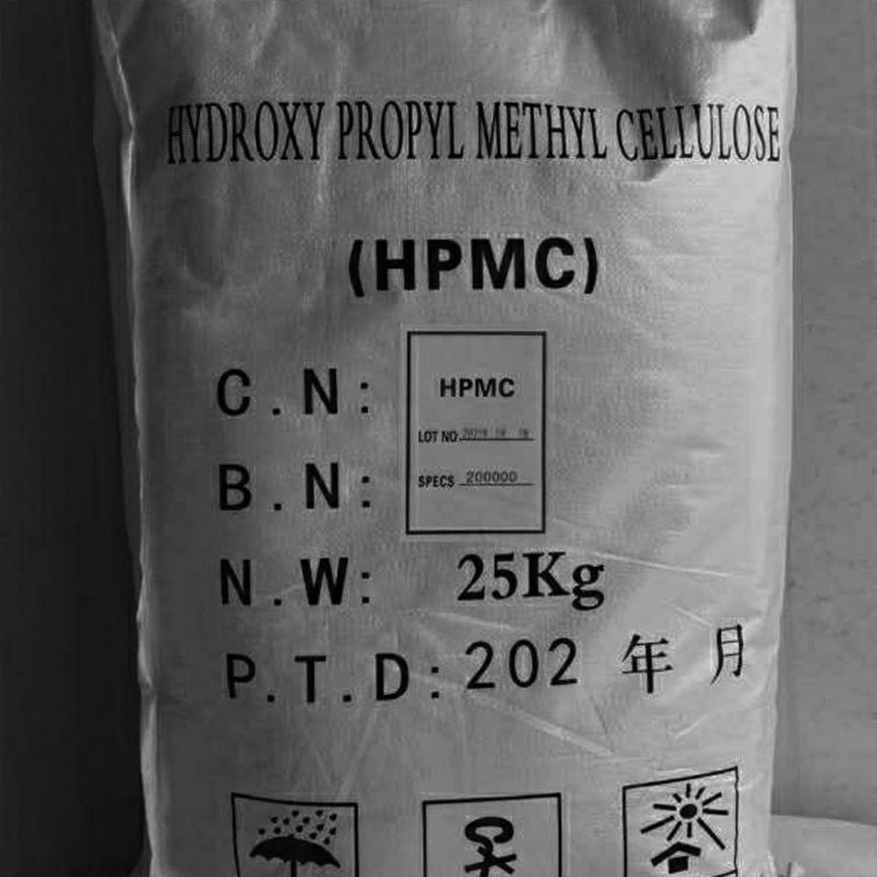Усовершенствованная гидроксипропилметилцеллюлоза (HPMC) CAS 9004-65-3 для промышленных и коммерческих применений