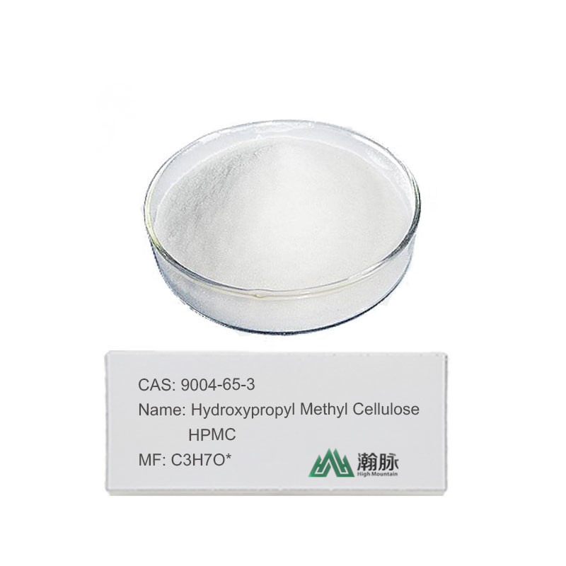 HPMC CAS 9004-65-3 Высшая гидроксипропилметилцеллюлоза для строительных и химических добавок