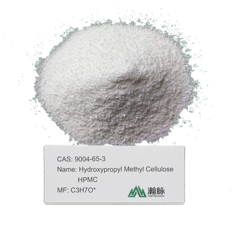 Гидроксипропилметилцеллюлоза HPMC CAS 9004-65-3 Высокоэффективная добавка для улучшенных продуктов