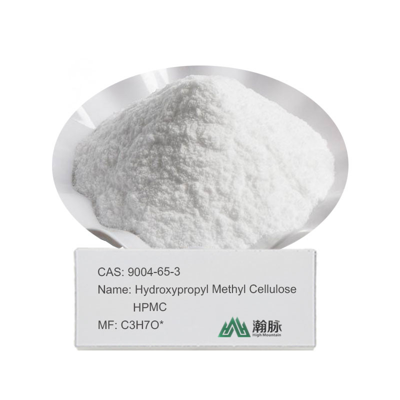HPMC MHPC CAS 9004-65-3 Высококачественная гидроксипропилметилцеллюлоза для оптимальной производительности