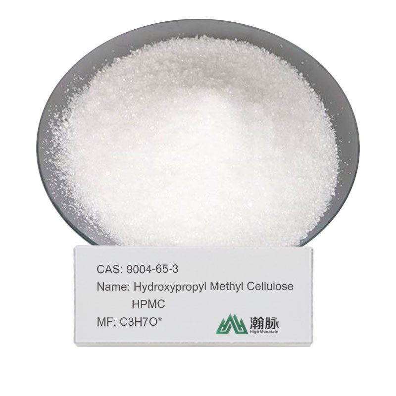 Надежная HPMC CAS 9004-65-3 Многоразовая гидроксипропилметилцеллюлоза для промышленных применений