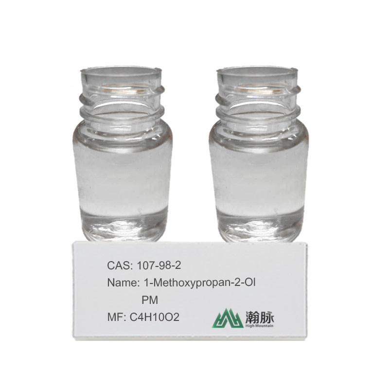 Высокая чистота 1Methoxy2-Propanol CAS 107-98-2 для промышленного использования Химические добавки