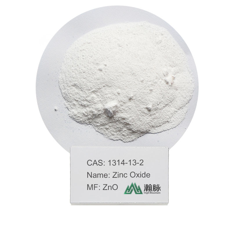CAS 1314-13-2 ZnO ZNO Оксид цина Косметический класс 99,5% Для производства солнцезащитного крема