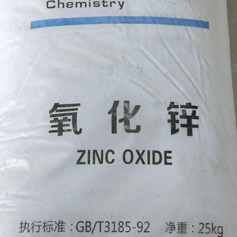 CAS 1314-13-2 ZnO ZNO Оксид цина Высокая производительность 99,7% Для электронных компонентов