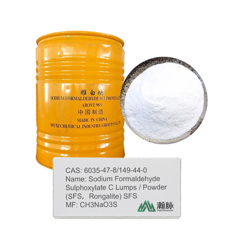 Камедь сахара мозоли C8H14Cl2N2O2 камеди 80mesh CAS 11138-66-2 Xanthan API