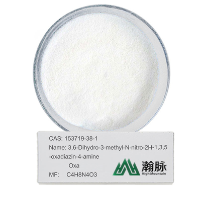 Galaxolide 50 метиловых Cis-9-Hexadecenoate Oxadiazine CAS 153719-38-1