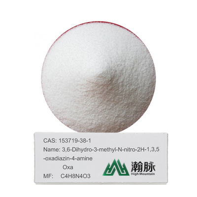 Bb 3-Methyl-4-Nitroiminoperhydro Oxadiazine Galaxolide 50 для безопасности 100%