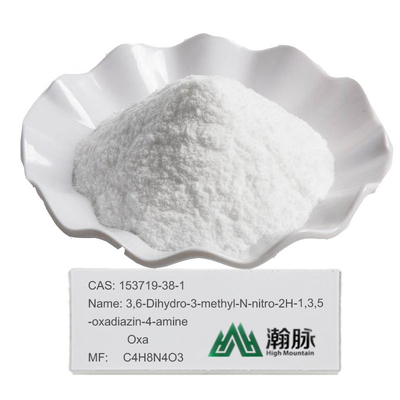 Mnio метиловое Palmitoleate Oxadiazine CAS 153719-38-1 с безопасностью 100%