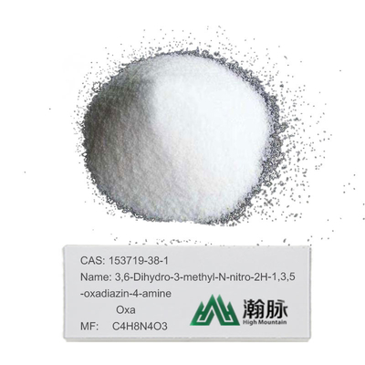 Кристаллическое Oxadiazine CAS 153719-38-1 порошка медицинское промежуточное белое