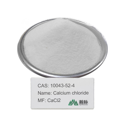 DryTech Calcium Chloride Desiccant Bags Desiccant Bags для контроля влажности в контейнерах и хранилищах.