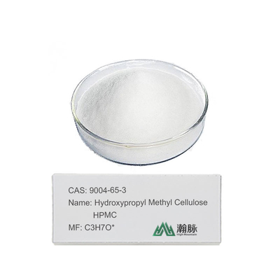 HPMC CAS 9004-65-3 Высшая гидроксипропилметилцеллюлоза для строительных и химических добавок