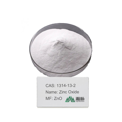 CAS 1314-13-2 ZnO Ультратонкий оксид цинка порошок 99,0% для средств по уходу за кожей